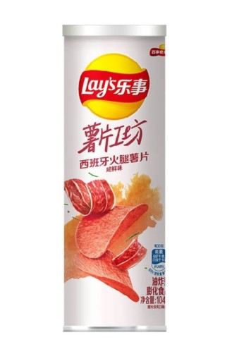 Lay's Stax španielske šunkové chipsy s príchuťou španielskej šunky 104g