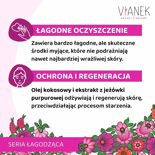 VIANEK Upokojujúci krémový sprchový gél