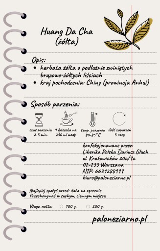 Huang Da Cha Žltý čaj (žltý) 100g Anhui