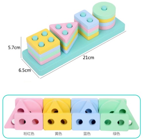 Puzzle na triedenie tvarov a farieb MONTESSORI