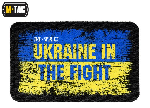 PATCH Ukrajina v boji 80X50 mm M-Tac VELCRO