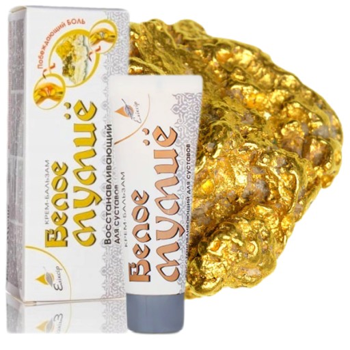 Masť na kolenné kĺby - WHITE MUMIO z Ukrajiny
