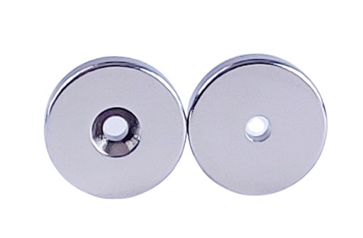 4 x Neodymový prstencový magnet 15-7,5/4,5x5N38