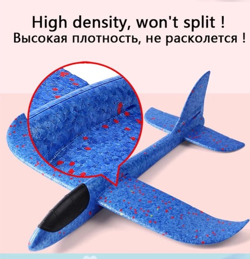 VEĽKÉ STYROFOAMOVÉ LIETADLO, KLOZNÚ ŠÍPKU