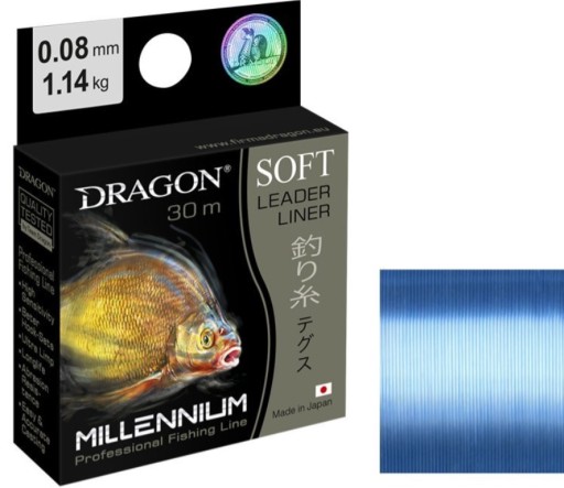 DRAGON Millenium SOFT vlasec 30m 0,14mm 2,81kg