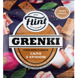 Kremenné ražné sucháre s chrenom 70 g