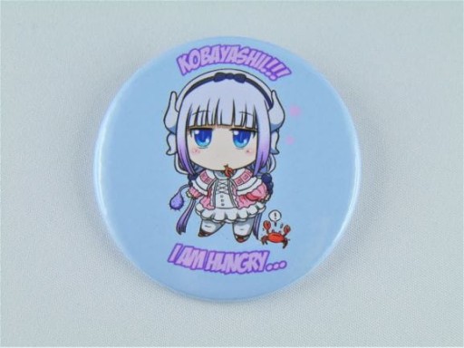 Kobayashi-san Chi no Maid Dragon Kanna pin