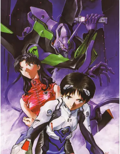 Neon Genesis Evangelion plagát nge_002 A3 (vlastné)