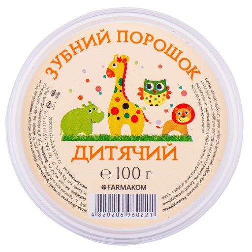 PRÁŠOK NA ČISTENIE ZUBOV PRE DETI 100g
