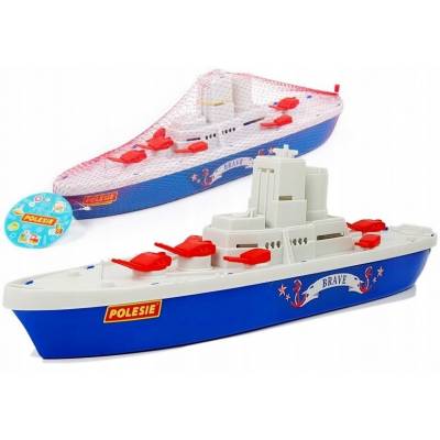 Wader Ship Cruiser