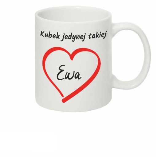 Hrnček s potlačou, grafikou, fotohrnčekom, logom, fotkou