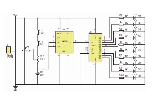 Modul plávajúceho svetla NE555 LED na učenie sa spájkovania vlastnými rukami