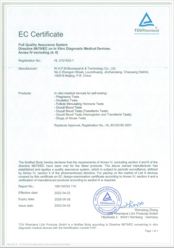 SSZ MultiUrine Drug Test – 6 parametrov
