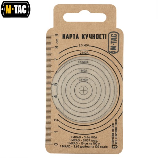 Taktické pravítko Focus Shield M-TAC ECOPYBOOK TACTICAL