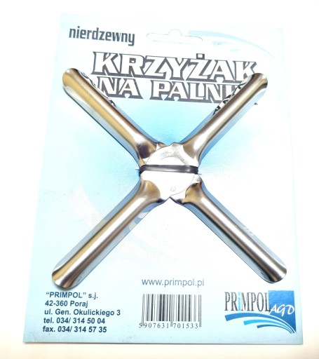 KRÍŽ NA PLYNOVÝ SPORÁK PLYNOVÝ HORÁK 14CM NEREZ