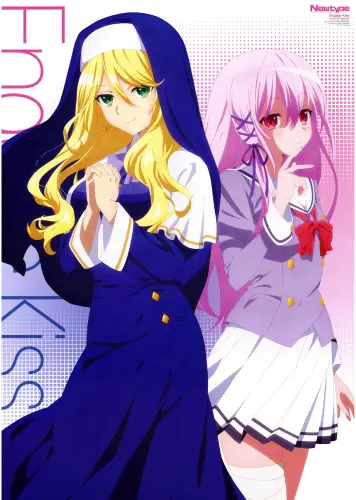 Plagát Anime Manga Engage Kiss EKS_006 A3