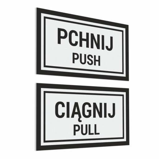 Push, Pull, Push, Pull - samolepky 7x12