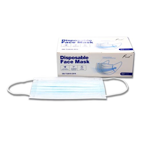 HYGIENICKÉ MASKY MASKY OCHRANNÁ MASKA 50 KS JEDNORÁZOVÉ
