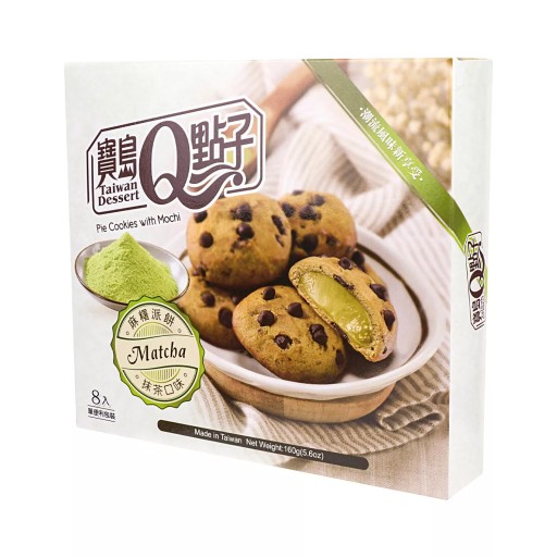 Mochi sušienky s príchuťou Matcha 160g