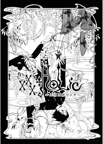 Anime Manga Plagát xxxHOLiC XXX_103 A3
