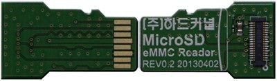 Čítačka modulov Odroid eMMC