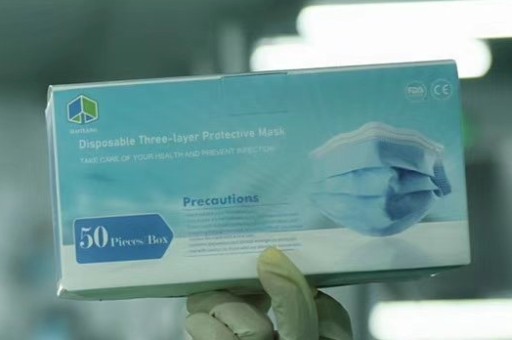Lekárske ochranné masky 3-vrstvové masky 50 ks