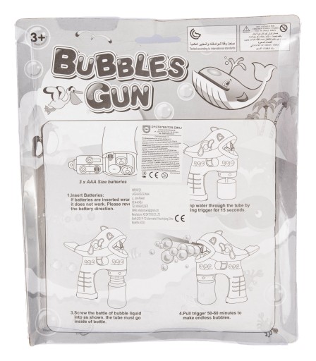 MYDLOVÁ PIŠTOĽ AUTOMATICKÁ E0233 EMAJ
