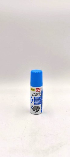 K2 GERWAZY odmrazovač zámkov 50 ML