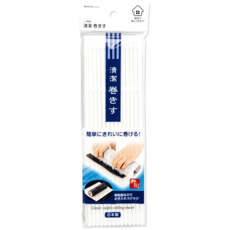 Plastová podložka pod sushi 24x21cm - Sanada Seiko
