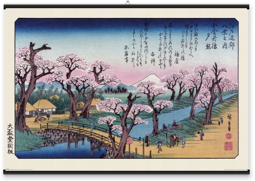 Nástenný plagát Mount Fuji Koganei Bridge 91,5 x 61 cm