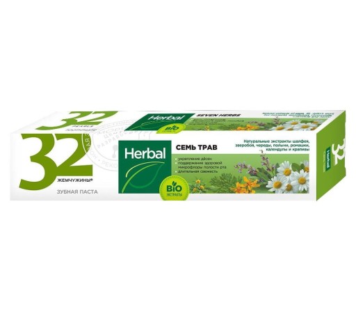 32 Persły Zubná pasta BEZ FLUORIDU 7 BYLIN