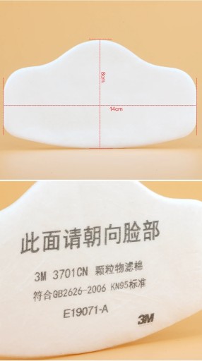 3M 3701 filter pre 3200 masku proti prachu bavlna antistatická 1ks