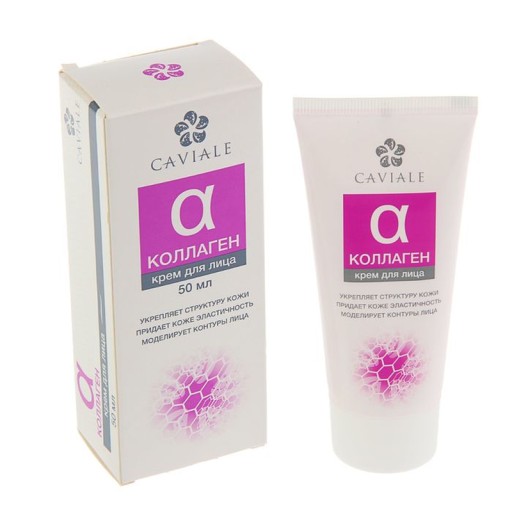 Krém na tvár s kolagénom 50 ml
