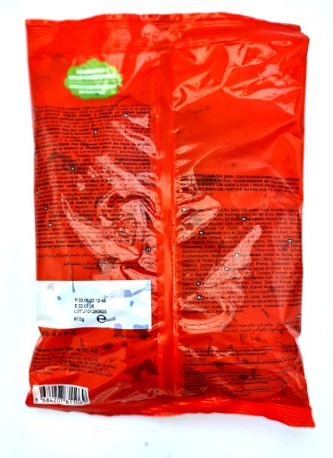 COLA COLA PRÍCHUŤ ŽELÉ, TVAR FĽAŠE, 800G