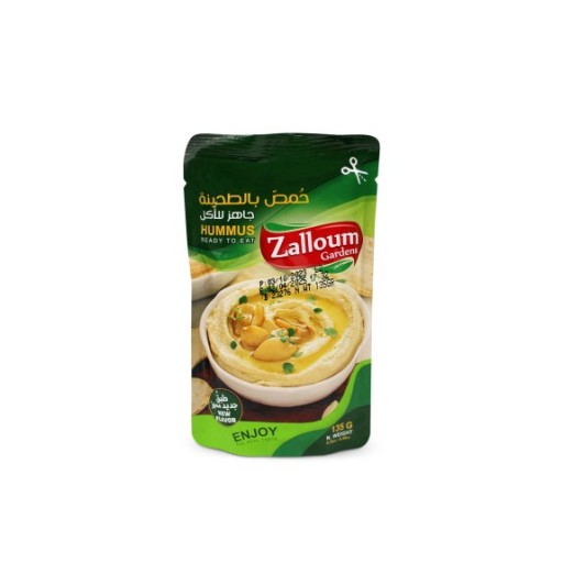 HUMMUSOVÁ PASTA S CÍCAROM A TAHINI 100% NATURAL 135g ZALLOUM JORDANIA