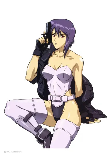 Plagát Anime Manga Ghost in the Shell gits_024 A3