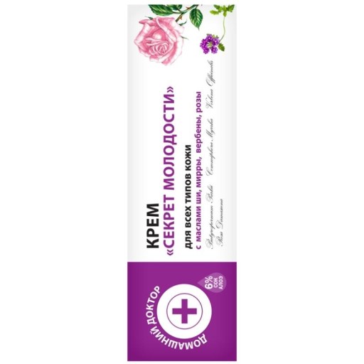 DOMÁCI KRÉM NA TVÁR DOMÁCI LEKÁR SECRETS OF YOUTH 30ml