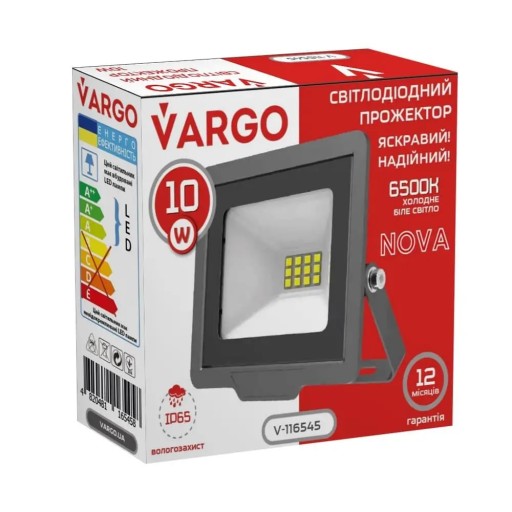 REFLEKTOROVÉ LED ZÁHRADNÉ SVIETIDLO DO ZÁHRADY IP65 6500K 10W