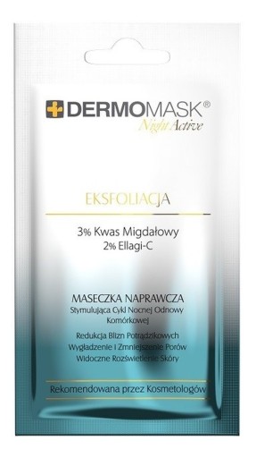 L’Biotica/Biovax Repair mask Exfoliation