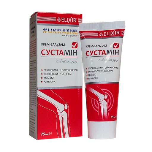 Telové mlieko SUSTAMIN krém 75ml