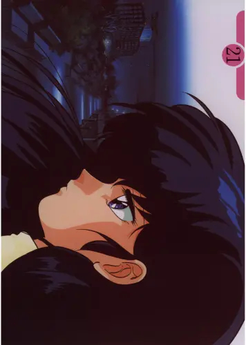 Plagát Anime Manga Maison Ikkoku maik_002 A3