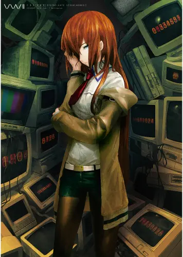 Anime Manga Steins; Plagát Gate sg_003 A3
