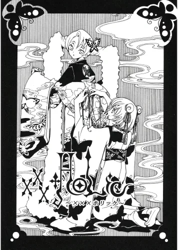 Anime Manga Plagát xxxHOLiC XXX_056 A3