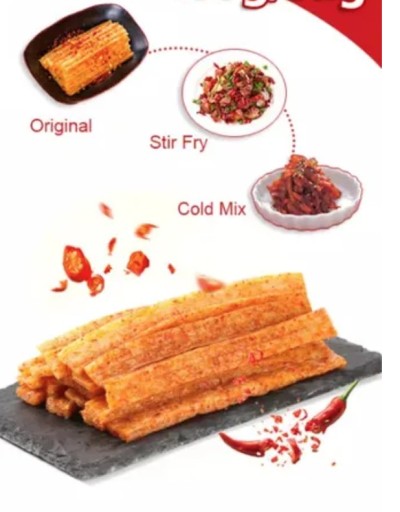 Wei Long Latiao Hot & Spicy 106 g