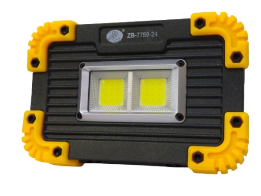 BEZDRÔTOVÁ DIELENSKÁ HALOGÉNOVÁ LED COB LAMPA 350W 400LM BATÉRIA