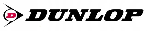 Zámok na bicykel DUNLOP CHAIN LOCK Bezpečnostné kľúče na bicykel