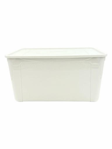 MULTIBOX PLASTOVÝ KONTAJNER 39X26X20,5CM KRÉM