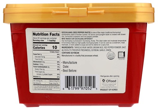 Gochujang chilli pasta 500g - O'Food