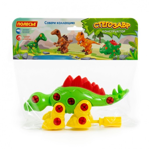 POLESIE 76694 DINOSAUR NA KRÚTENIE STEGOSAURA