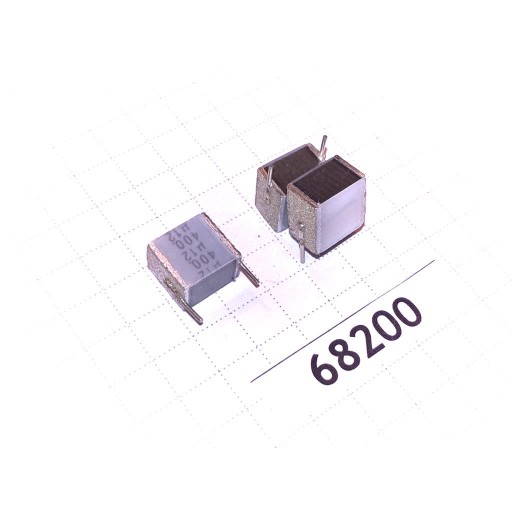 Kondenzátor MKT EPCOS 120nF 400V R7.5 B32560 x5